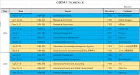 天津财经大学&加拿大西三一大学国际MBA-2025年课程表