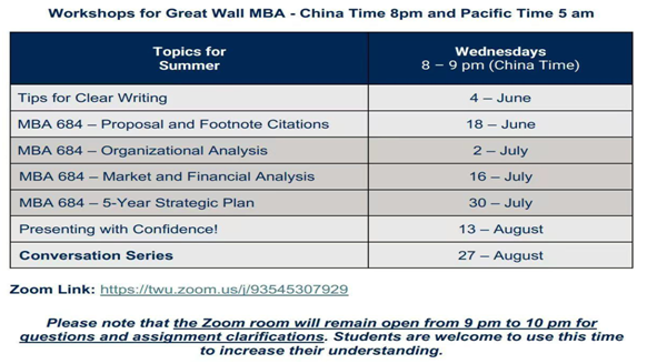 加拿大西三一大学&天津财经大学 IMBA辅导时间